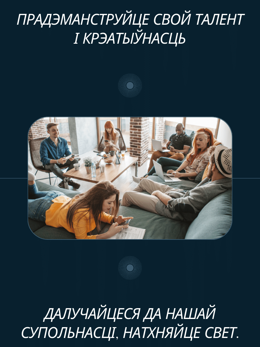 Freelance Community
